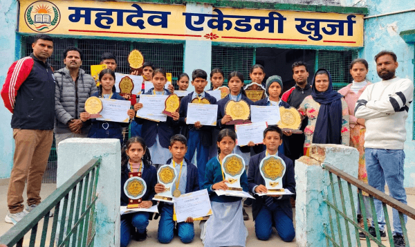 Mahadev Academy students and community gathering