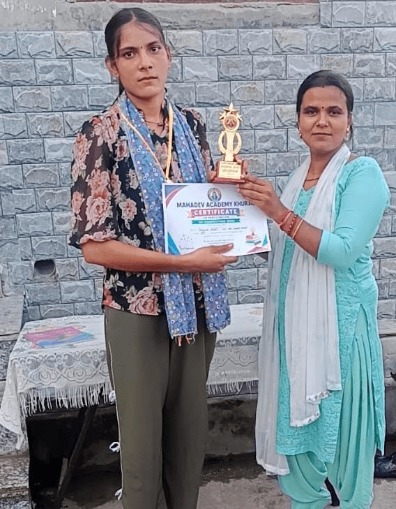 Mahadev Academy gallery 3