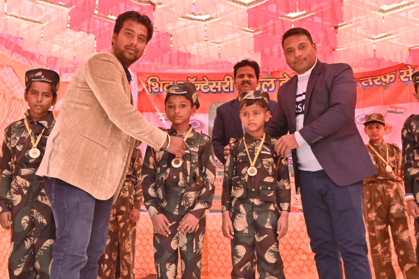 Award ceremony at Mahadev Academy